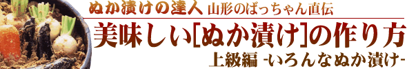 uʂЂv̍@㋉-ȂʂЂ-